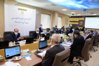 مجمع بانک صنعت و معدن شهریور 99