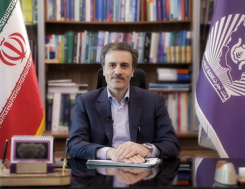 تجارت