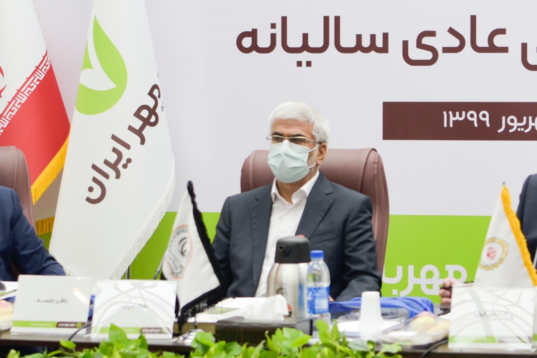 هیئت داودیان