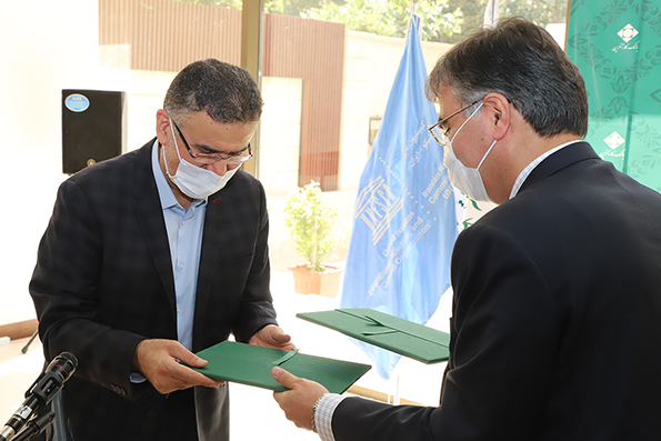 بانک کارآفرین