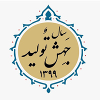 جهش تولید به روایت بانک ملی ایران