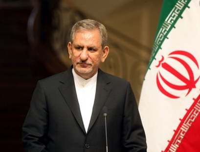 جهانگیری