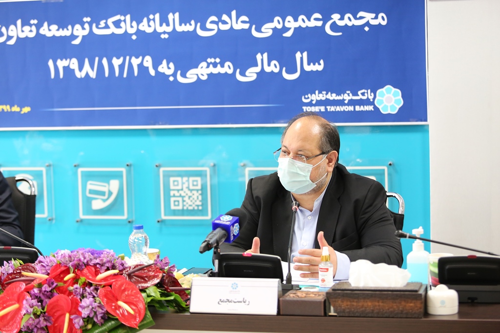 عملکرد بانک توسعه تعاون مطابق تکالیف توسعهای پیش رفته است