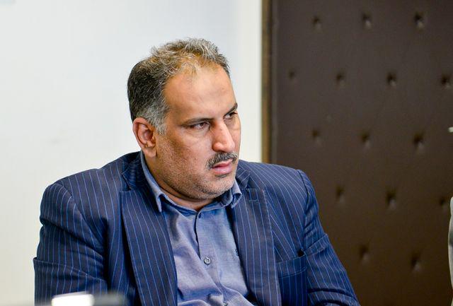 عامری