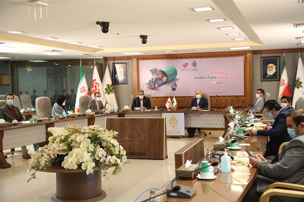 بانک کشاورزی