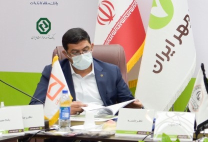 فاضلیان