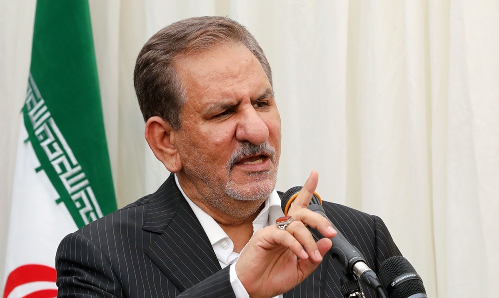 اسحاق جهانگیری