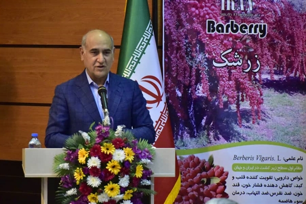خدارحمی