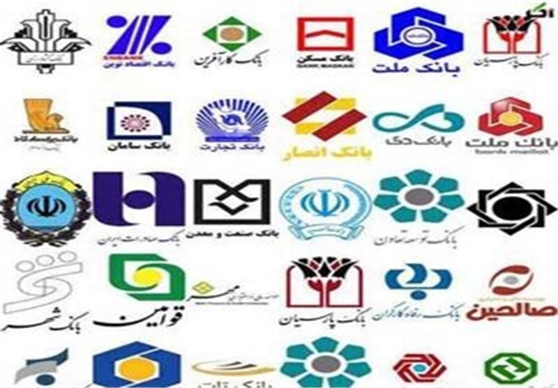 بانک
