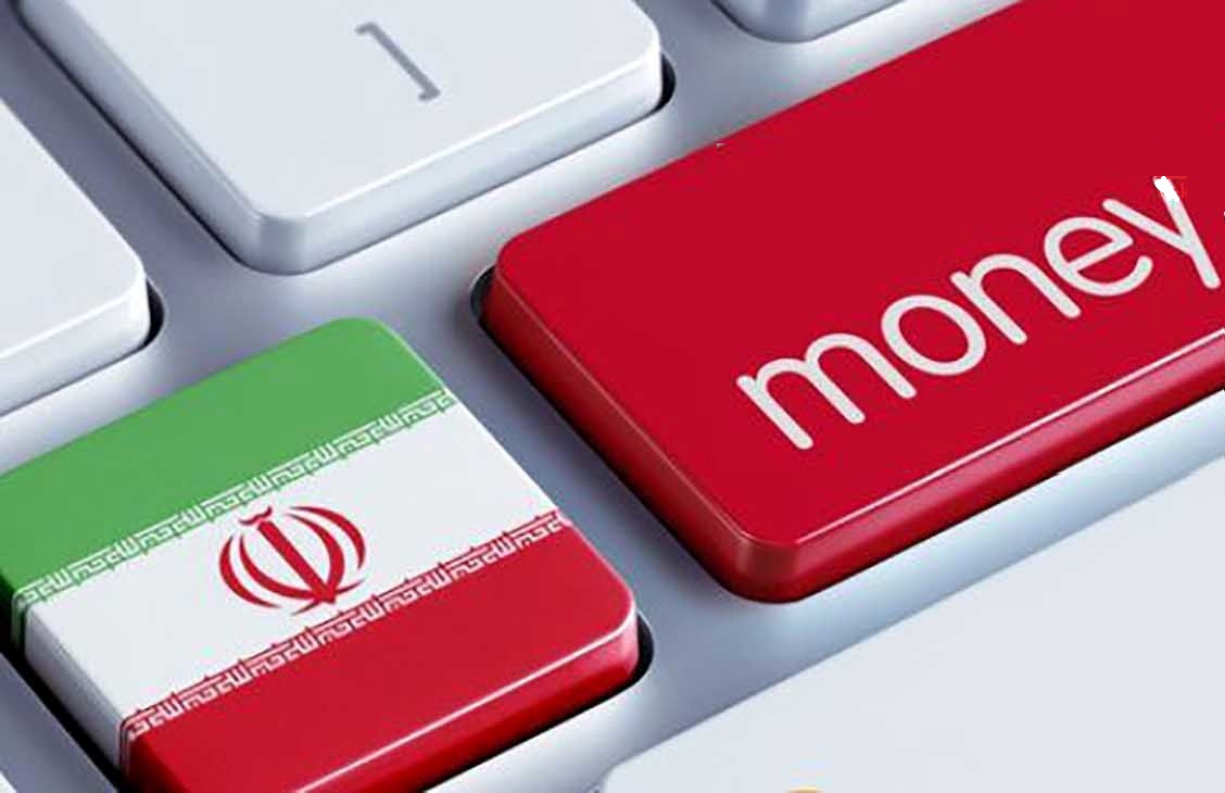 تحریم