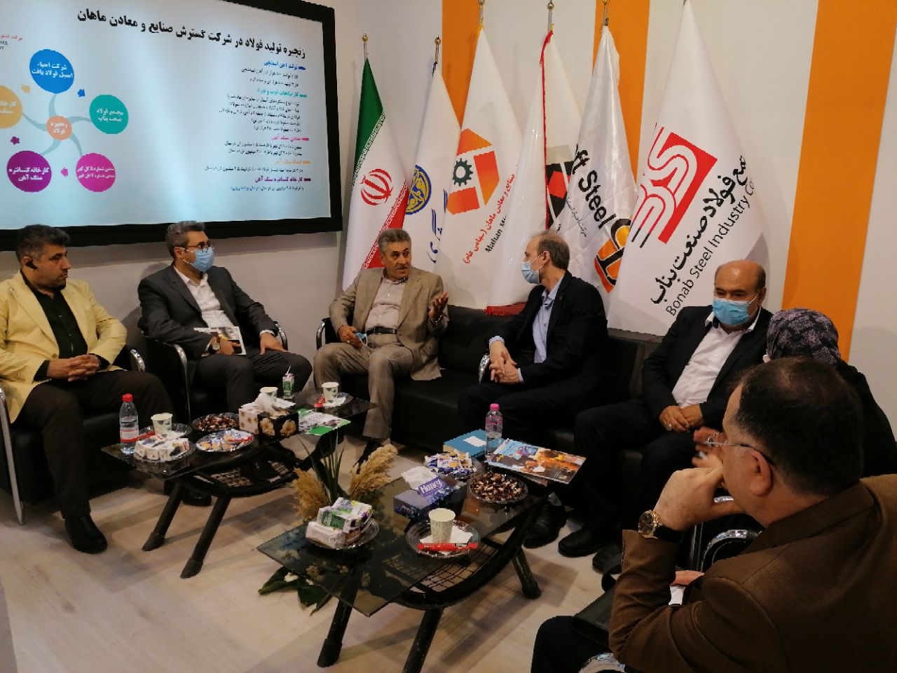 ماهان