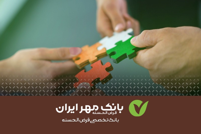 پیوند مهر