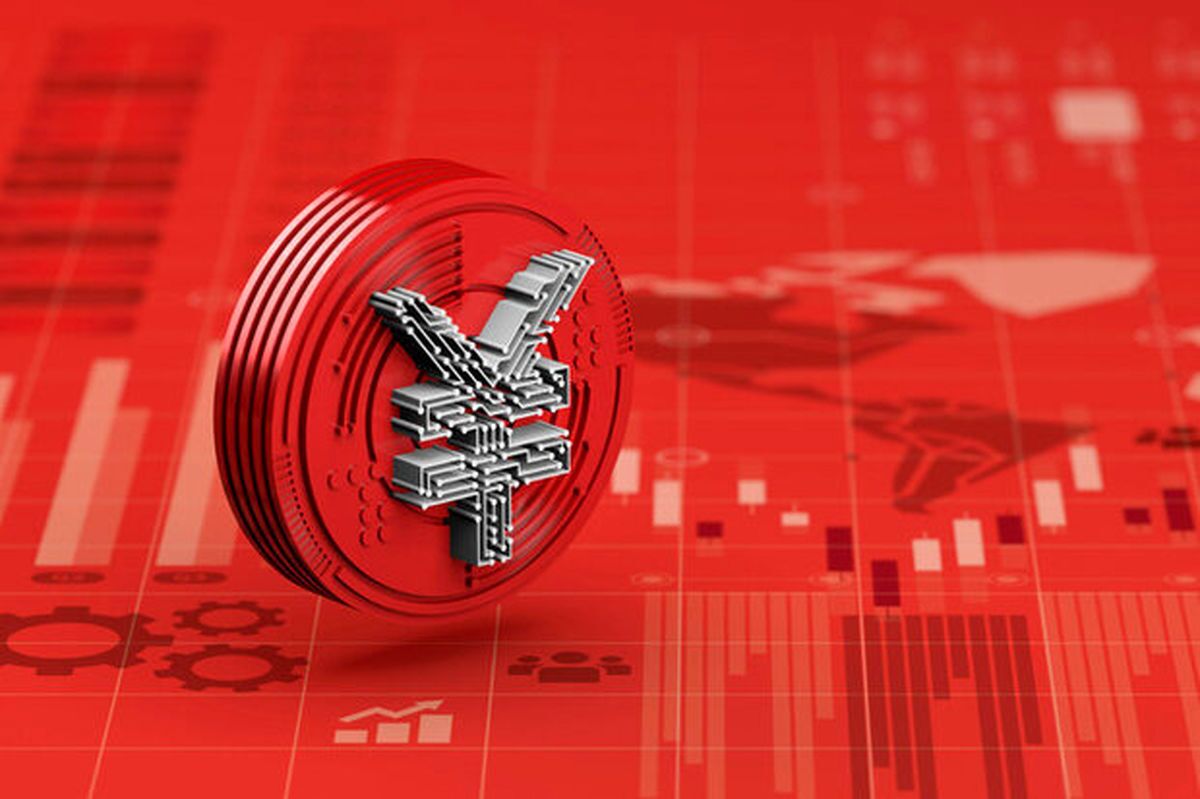 ارز دیجیتال چین
