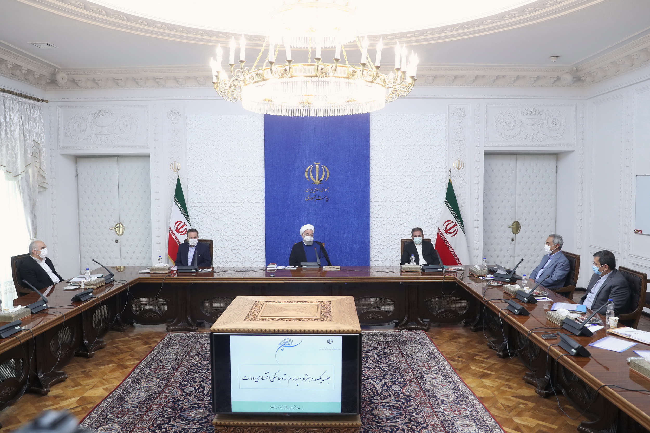 ستاد اقتصادی دولت