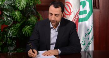 صالح آبادی