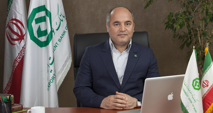 اعتبارات