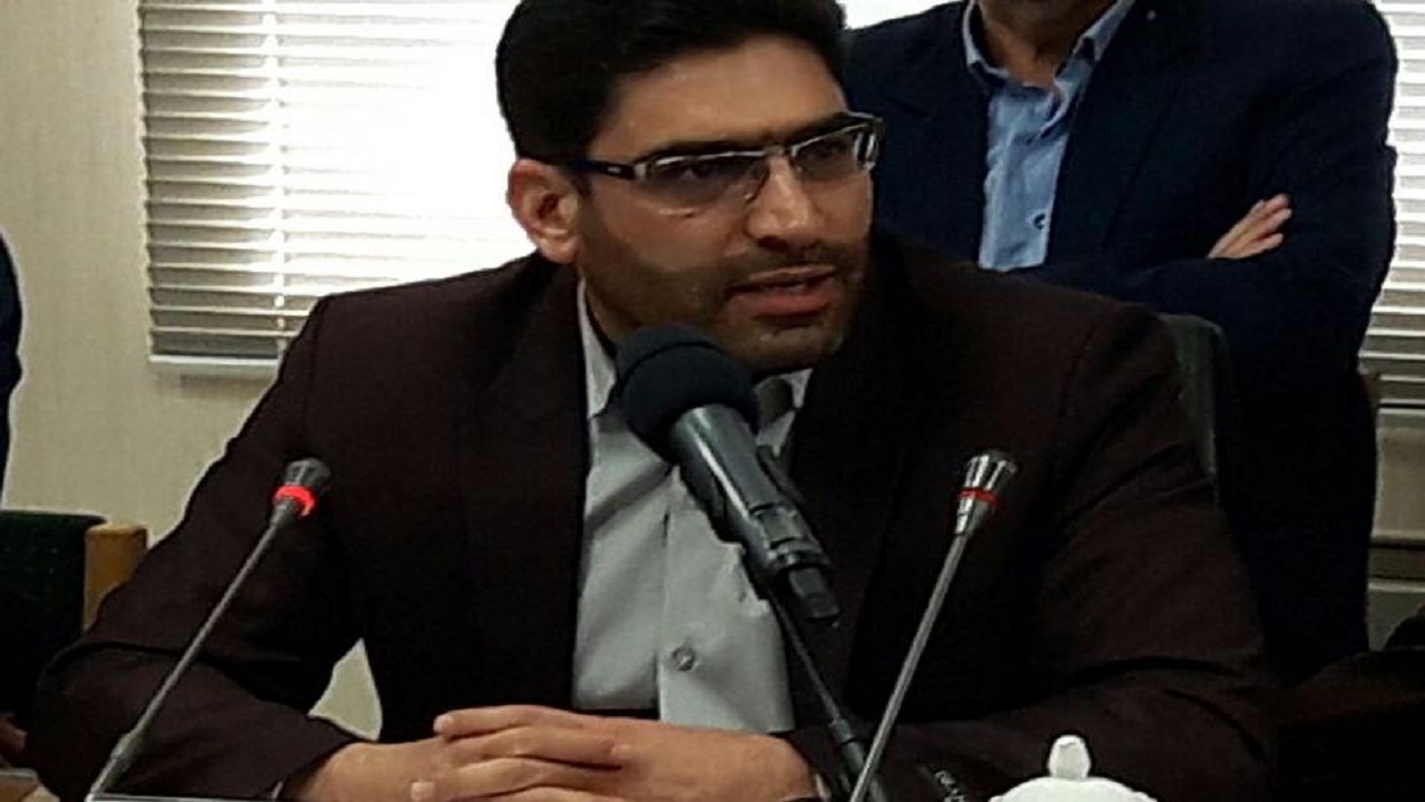 آذری