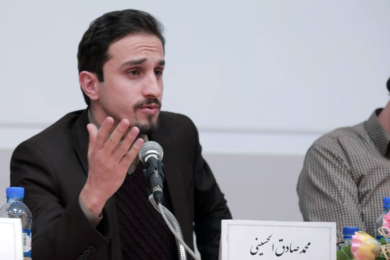 صادق الحسینی