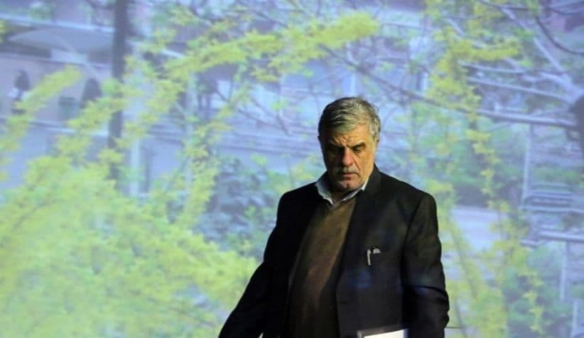 امینی