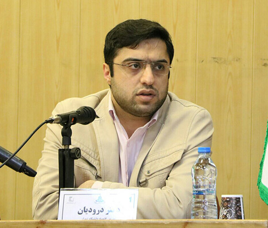 درودیان