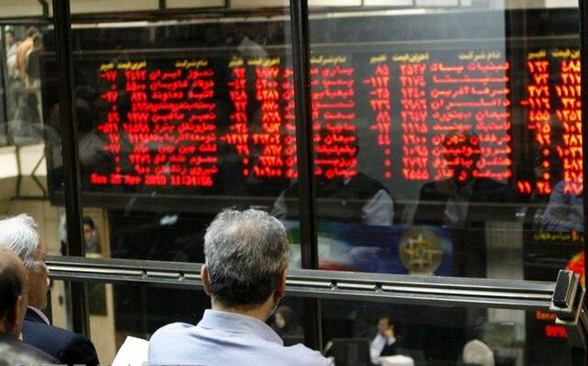 بورس