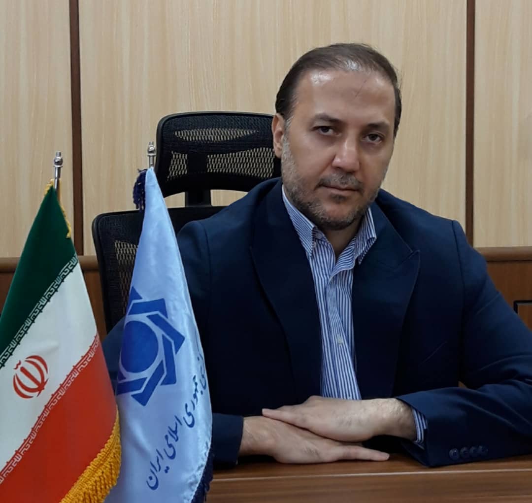 شکری