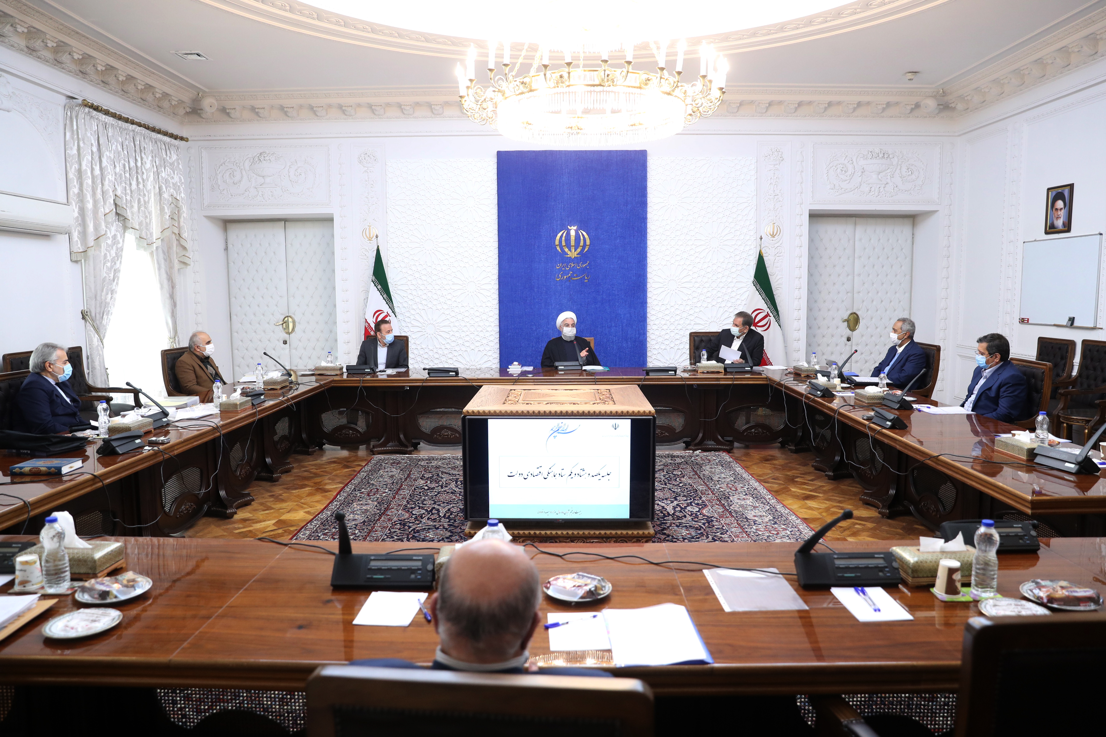 هیات دولت