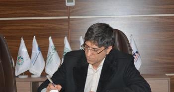 عبديان
