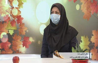 نادعلی زاده