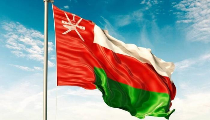 عمان