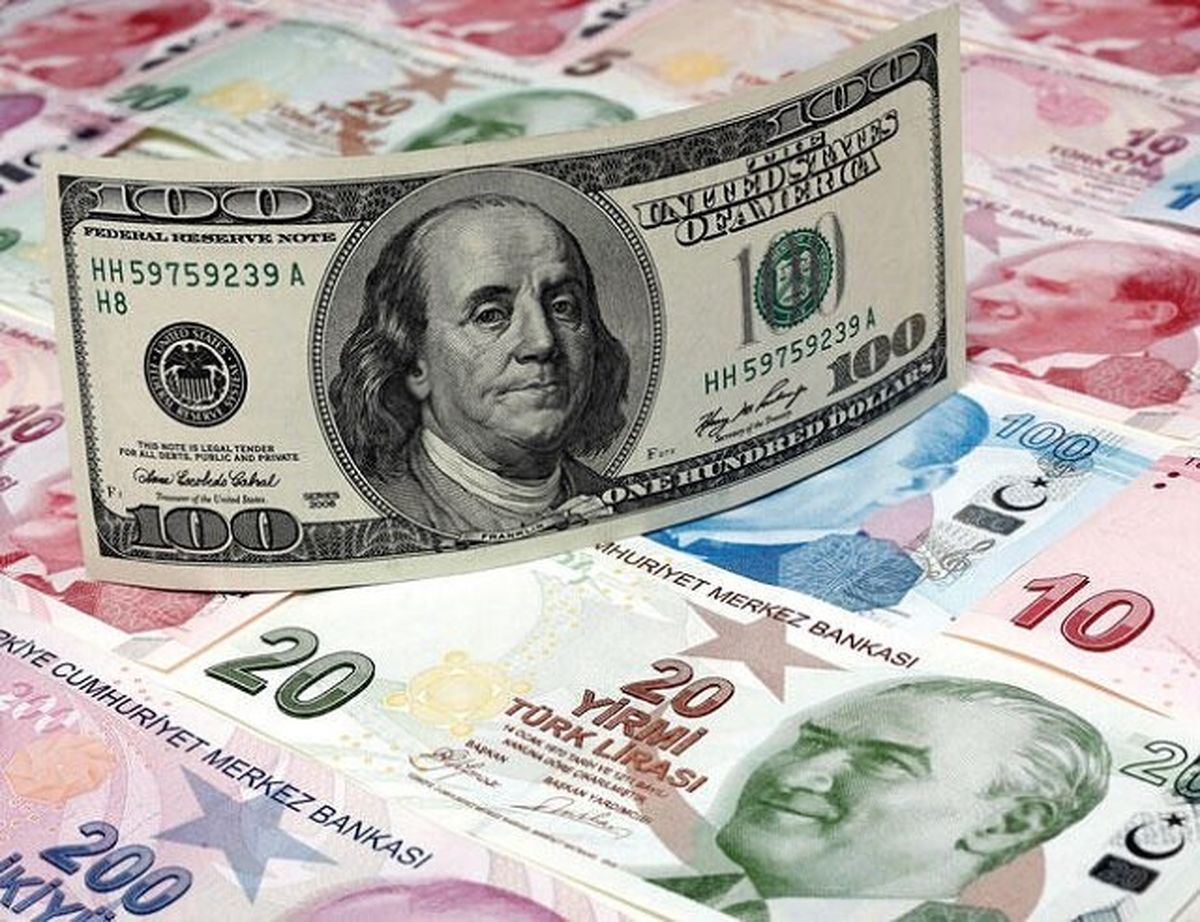 ارز