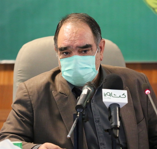 بانک کشاورزی
