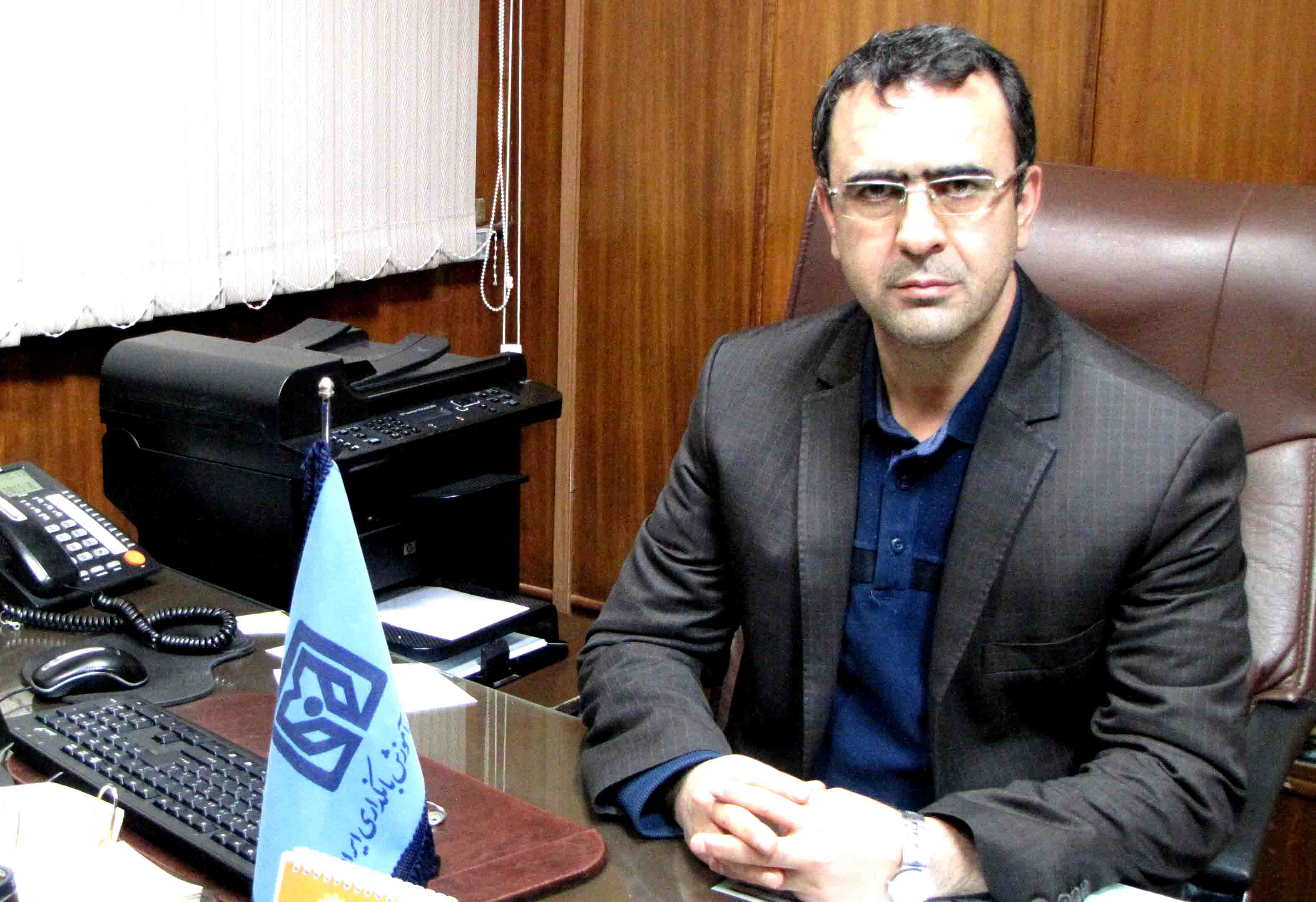 گلمرادی