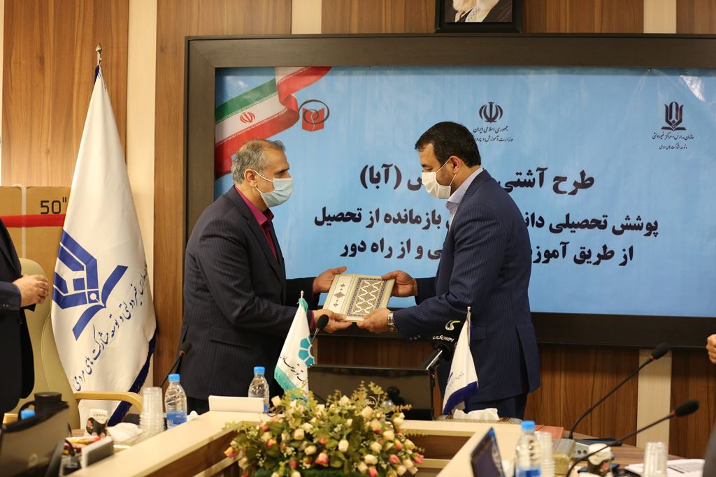 مشارکت بانک توسعه تعاون در طرح پوشش تحصیلی دانشآموزان بازمانده از تحصیل