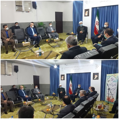 بانک کشاورزی