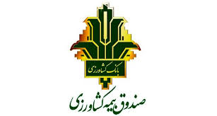 بیمه کشاورزی