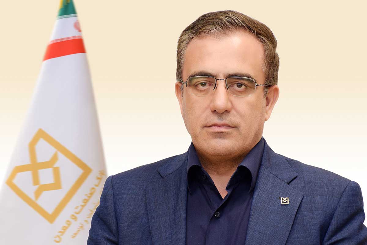 حسن زاده بانک صنعت و معدن