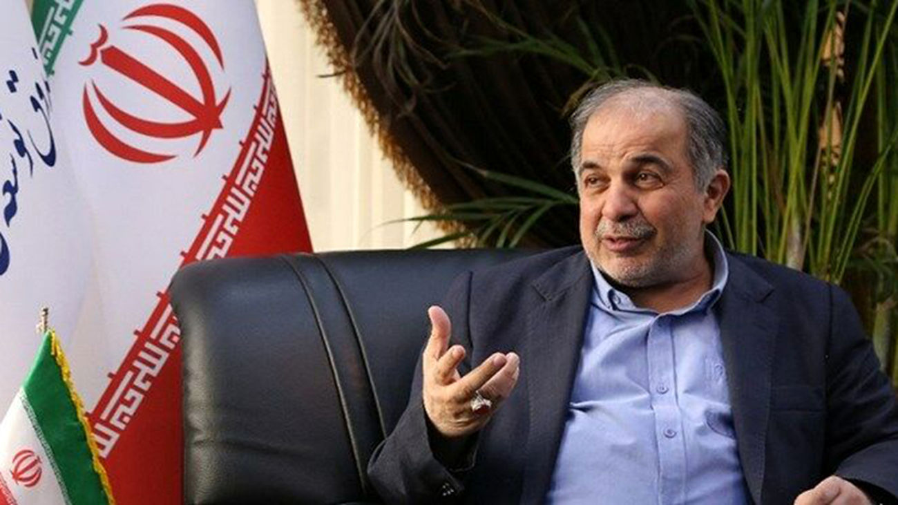 شهید زاده