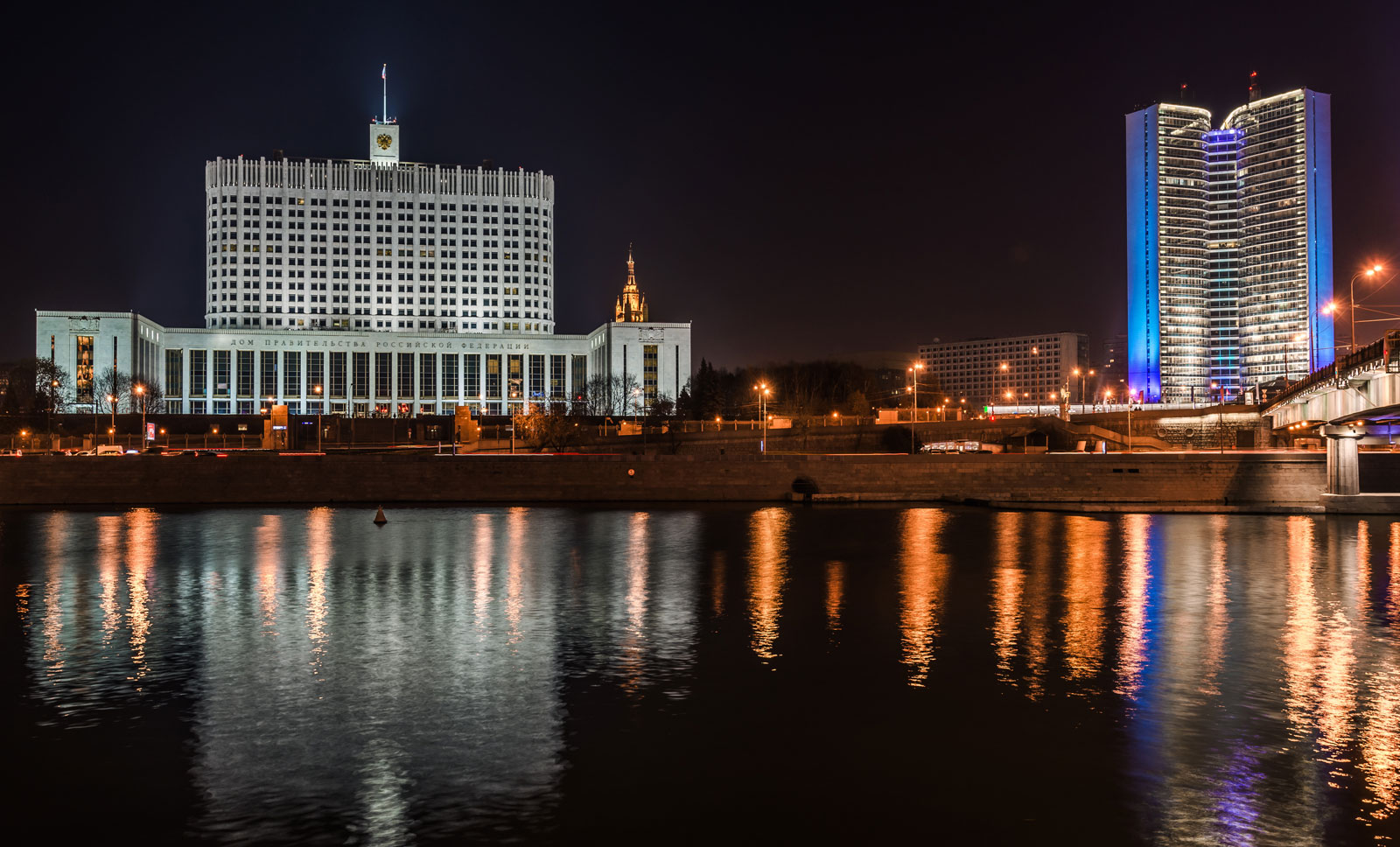 روسیه