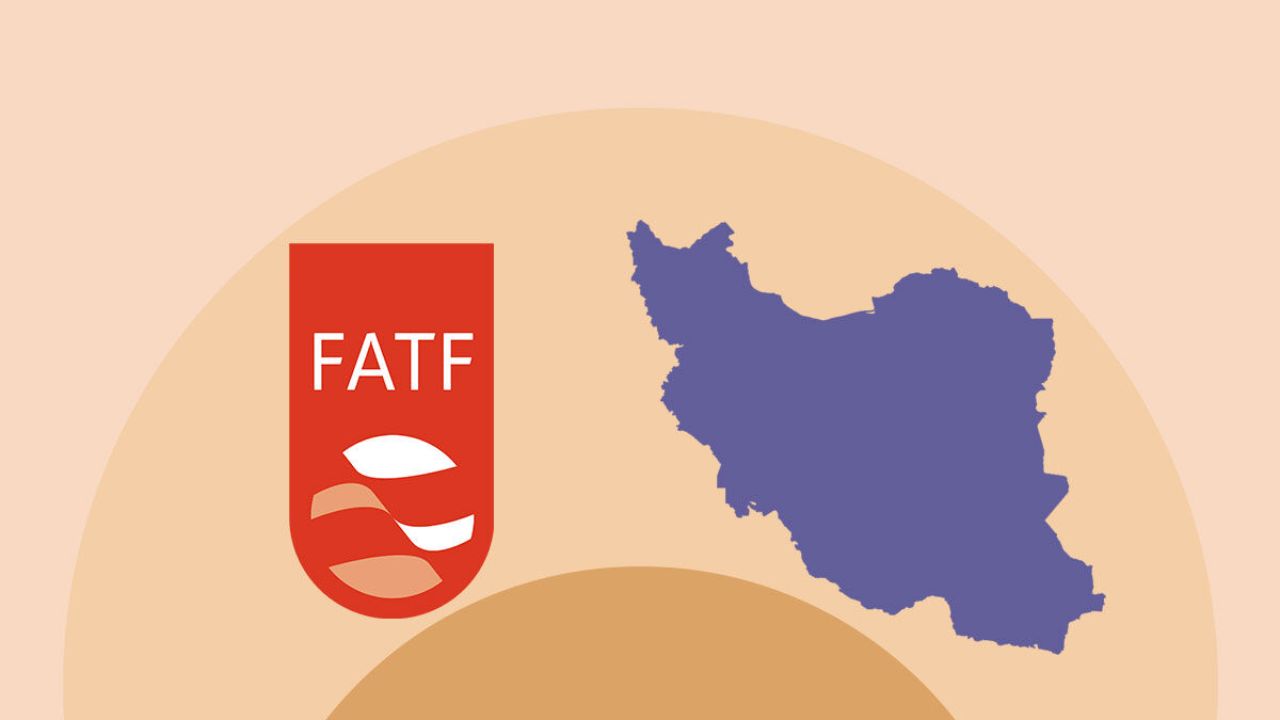 اف ای تی اف