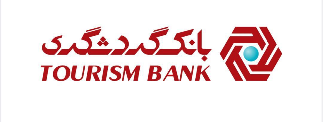سامانه پیچک