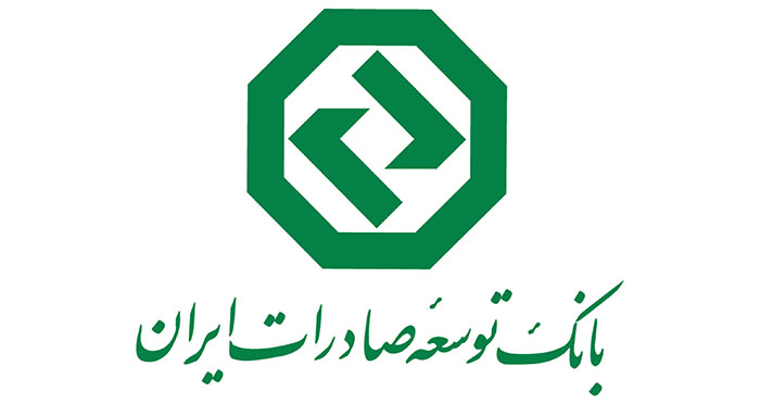 حق