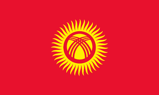 قرقیزستان