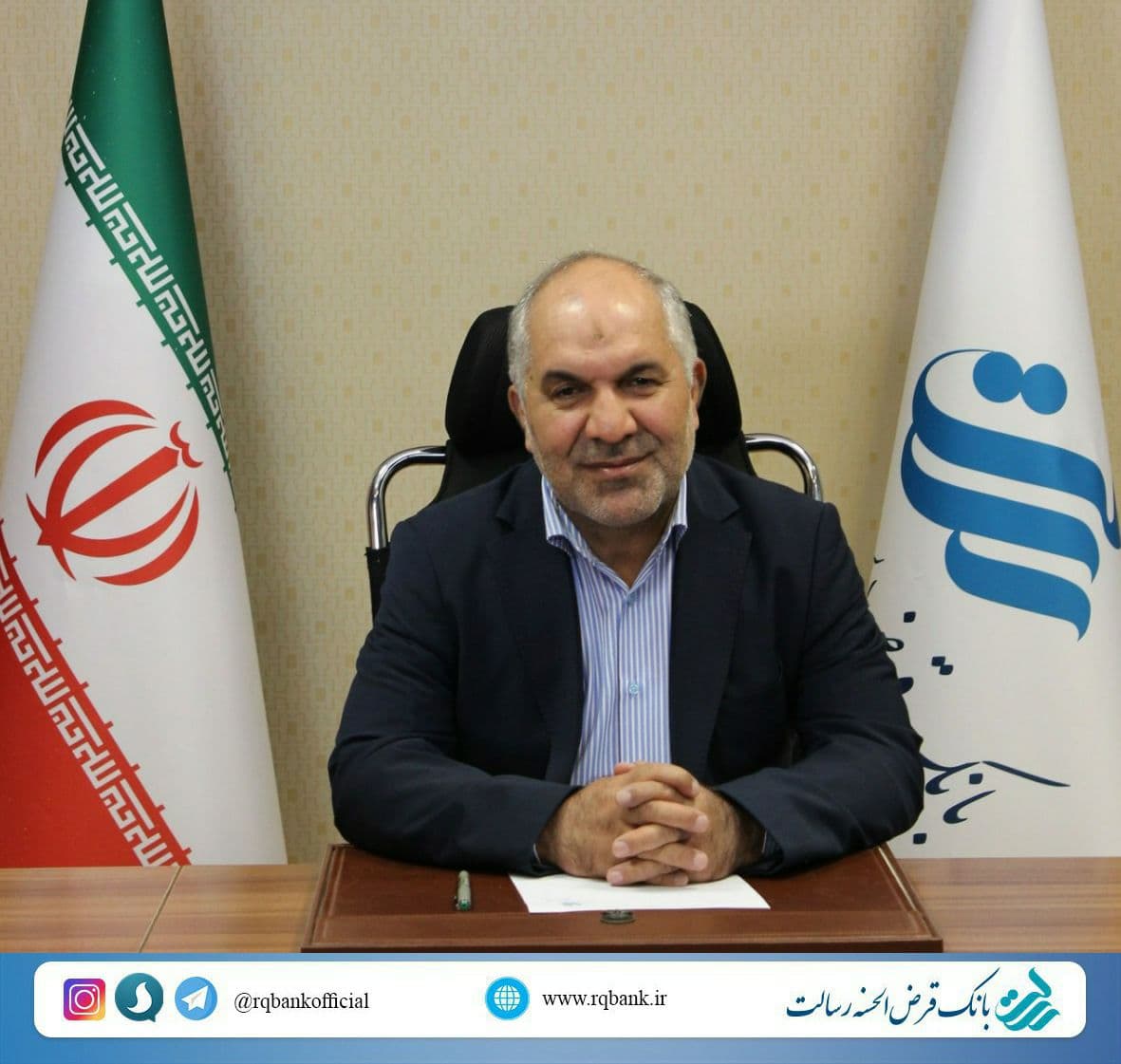 تسهیلات قرض الحسنه را در مسیر کسب وکارهای خرد به کار می گیریم