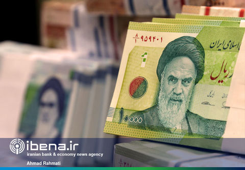 دارایی
