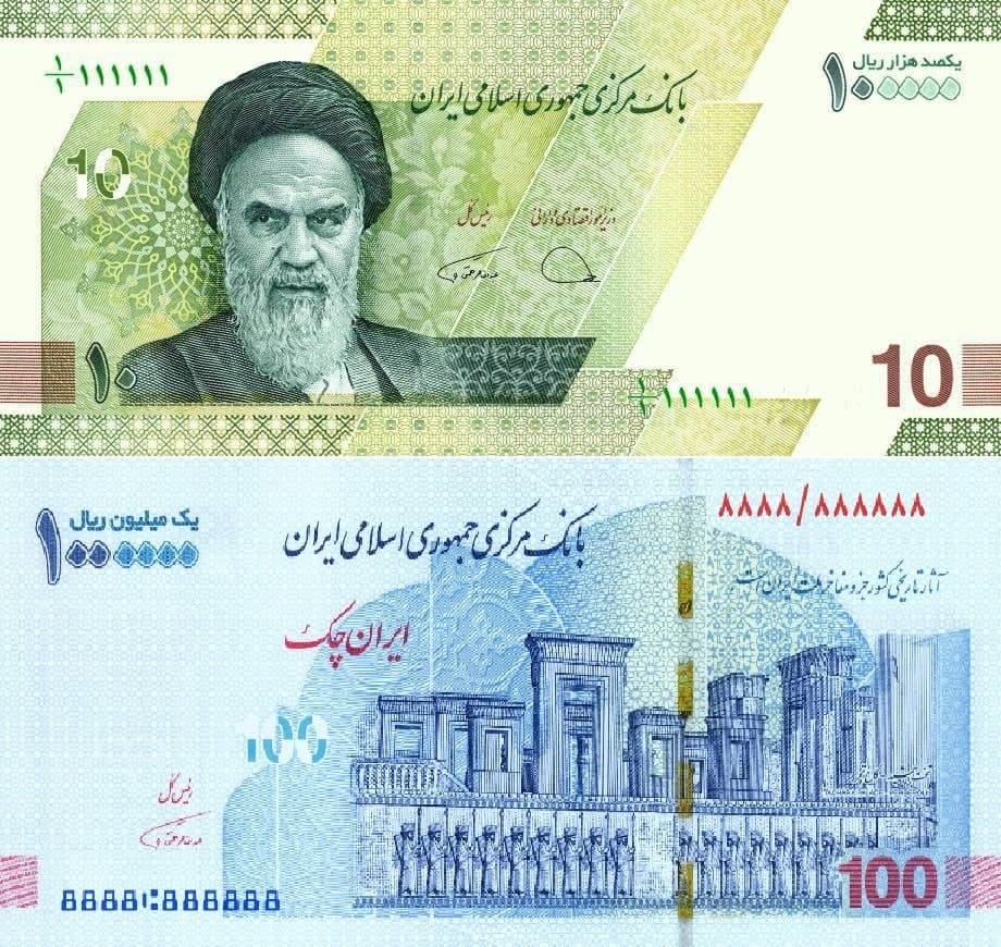 اسکناس جدید