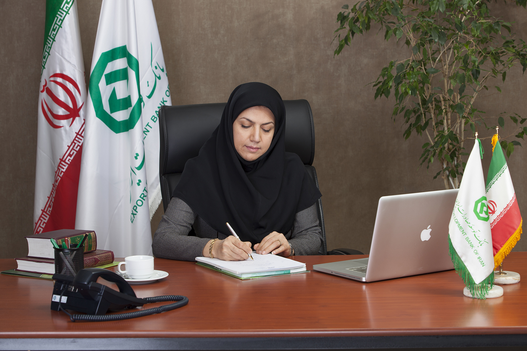 عدالت