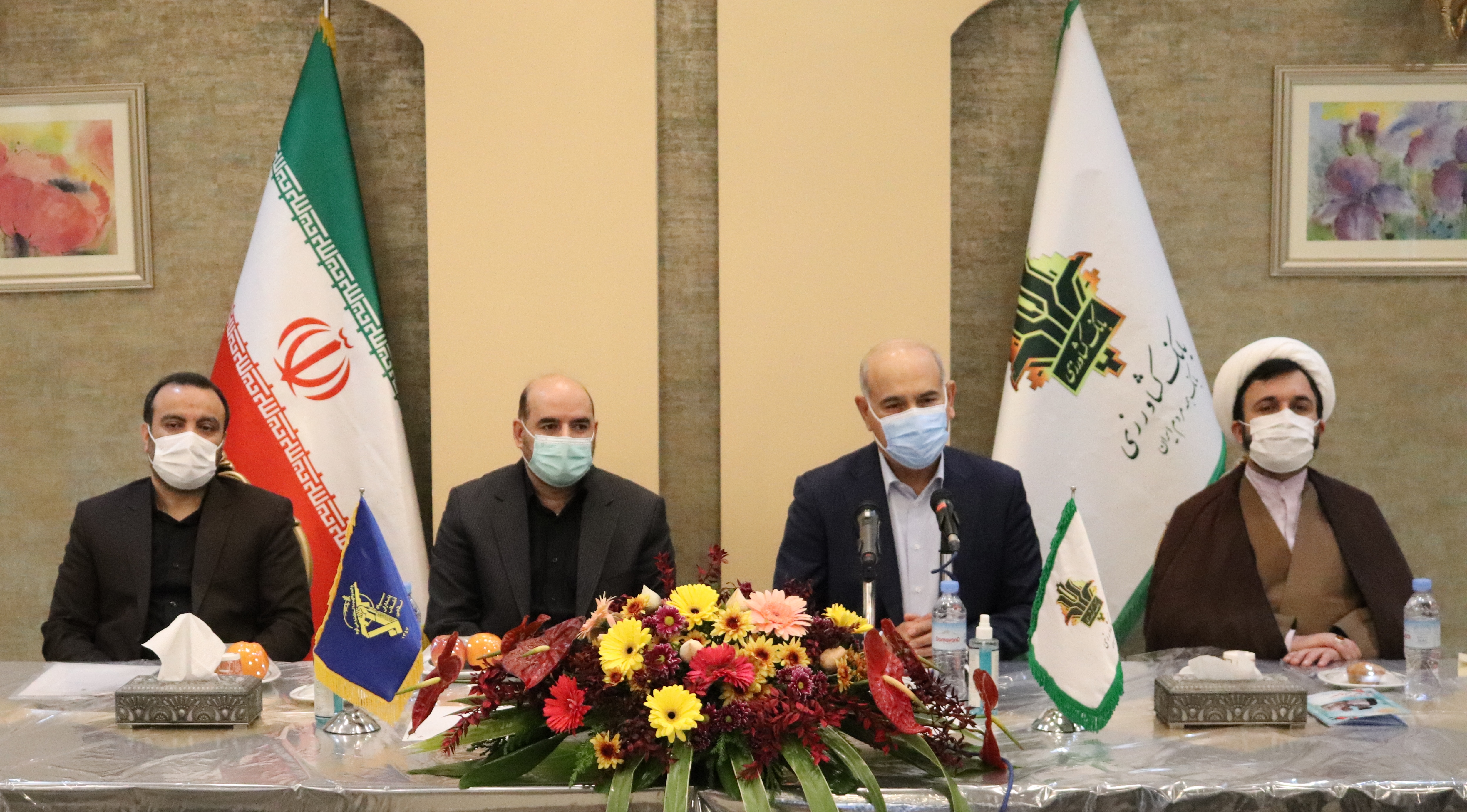 خدارحمی