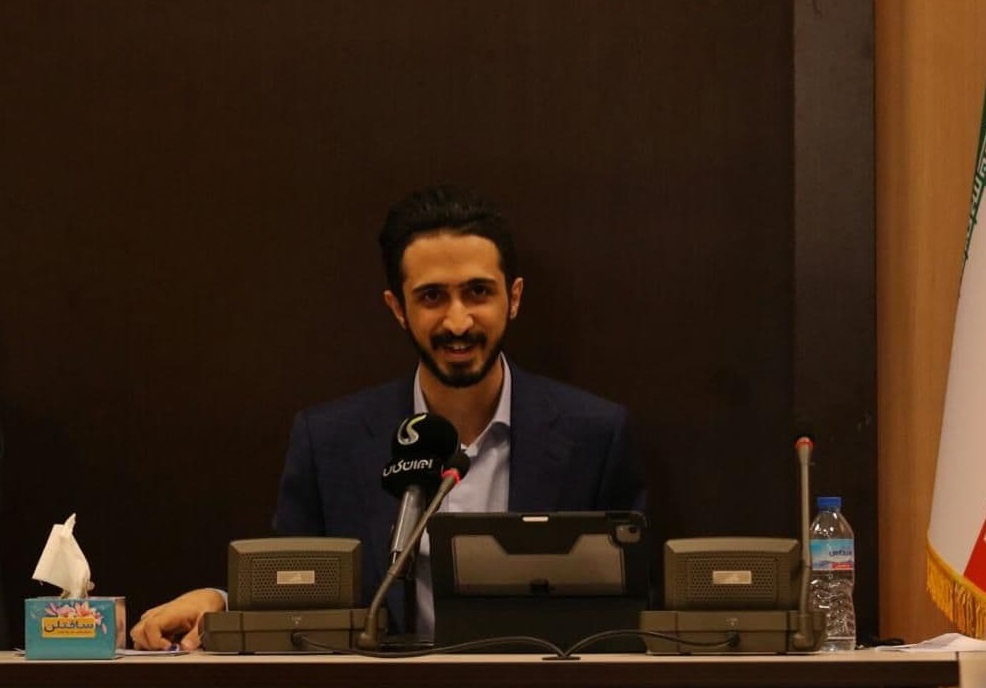 دارایی