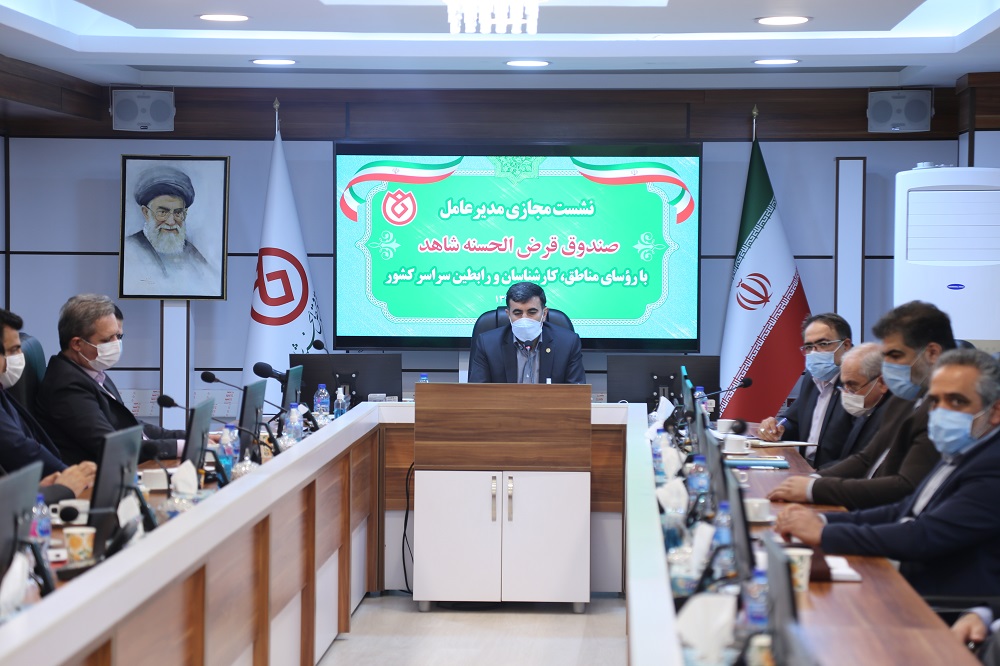 شاهد